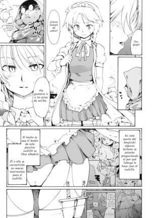 Touhou Ukiyo Emaki Warau Knifee EXPANSION Page #8