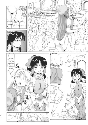 Touhou Ukiyo Emaki Warau Knifee EXPANSION - Page 35