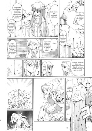 Touhou Ukiyo Emaki Warau Knifee EXPANSION - Page 39