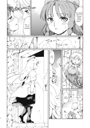 Touhou Ukiyo Emaki Warau Knifee EXPANSION Page #25
