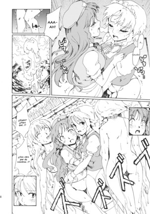 Touhou Ukiyo Emaki Warau Knifee EXPANSION Page #37