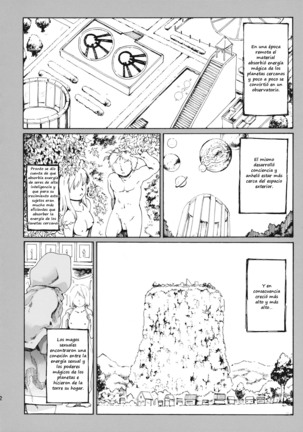 Touhou Ukiyo Emaki Warau Knifee EXPANSION Page #51