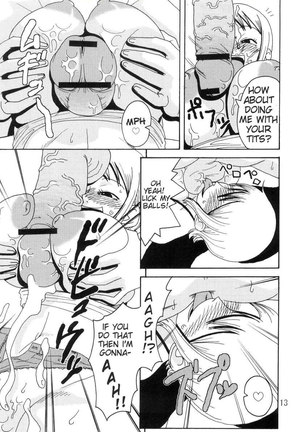 Nami no Koukainisshi Special 2 - Page 14