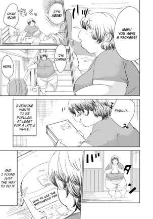 [Birooon Jr.] That Girl, I and A Proportion-Exchanging Pen [English] [Cid's Premium] - Page 3