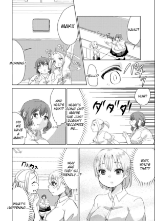 [Birooon Jr.] That Girl, I and A Proportion-Exchanging Pen [English] [Cid's Premium] Page #12