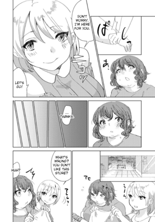 [Birooon Jr.] That Girl, I and A Proportion-Exchanging Pen [English] [Cid's Premium] - Page 26