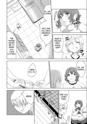 [Birooon Jr.] That Girl, I and A Proportion-Exchanging Pen [English] [Cid's Premium] Page #22