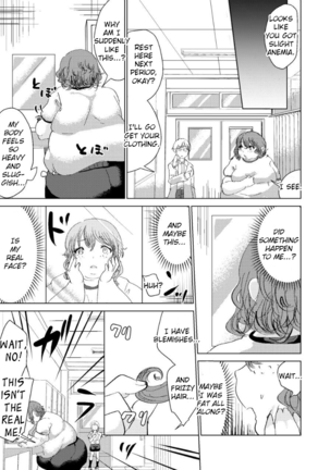 [Birooon Jr.] That Girl, I and A Proportion-Exchanging Pen [English] [Cid's Premium] Page #21