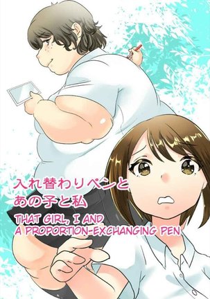 [Birooon Jr.] That Girl, I and A Proportion-Exchanging Pen [English] [Cid's Premium]