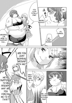 [Birooon Jr.] That Girl, I and A Proportion-Exchanging Pen [English] [Cid's Premium] Page #29