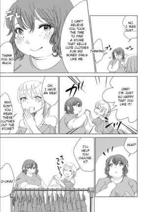 [Birooon Jr.] That Girl, I and A Proportion-Exchanging Pen [English] [Cid's Premium] - Page 27