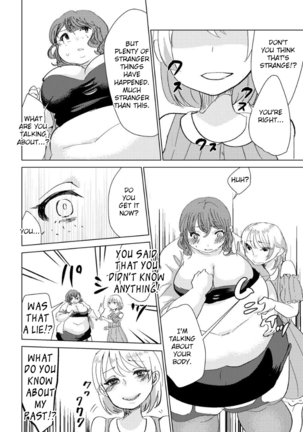 [Birooon Jr.] That Girl, I and A Proportion-Exchanging Pen [English] [Cid's Premium] Page #30