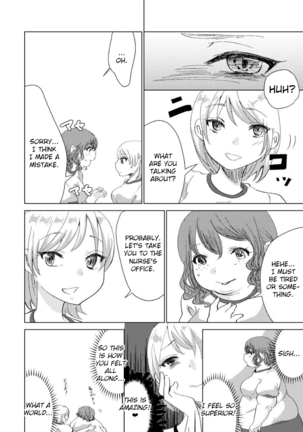 [Birooon Jr.] That Girl, I and A Proportion-Exchanging Pen [English] [Cid's Premium] Page #20