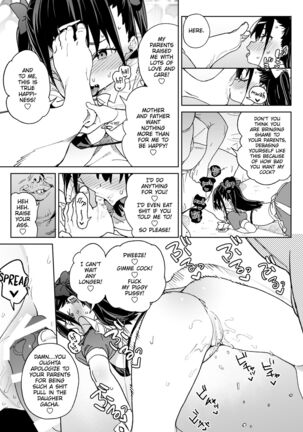 Yamenakute wa Ikenai. | I Really Have to Stop This. Page #32