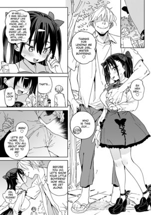 Yamenakute wa Ikenai. | I Really Have to Stop This. Page #26