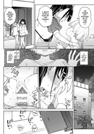 Yamenakute wa Ikenai. | I Really Have to Stop This. - Page 29