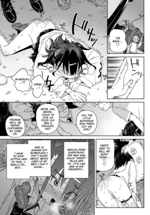 Yamenakute wa Ikenai. | I Really Have to Stop This. Page #24