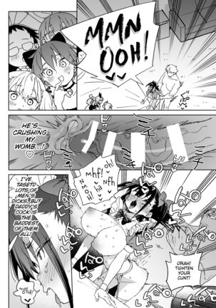 Yamenakute wa Ikenai. | I Really Have to Stop This. - Page 33