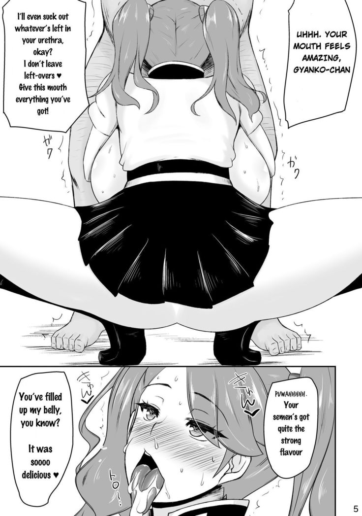 FuyuComi no Gyanko Copybon