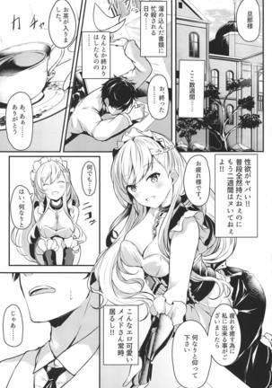 Image 6484421