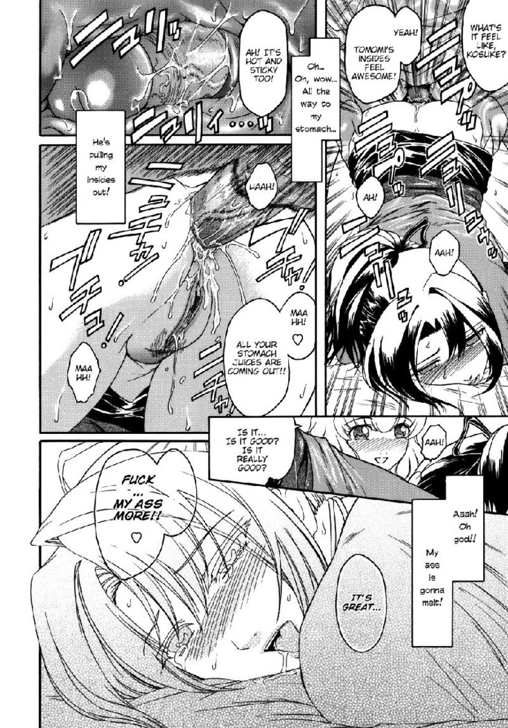 Virgin Ch2 - To is for Tomodachi