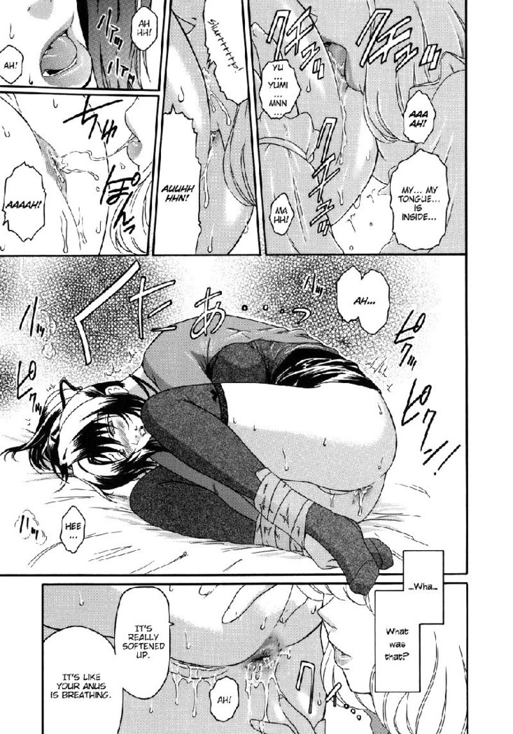 Virgin Ch2 - To is for Tomodachi