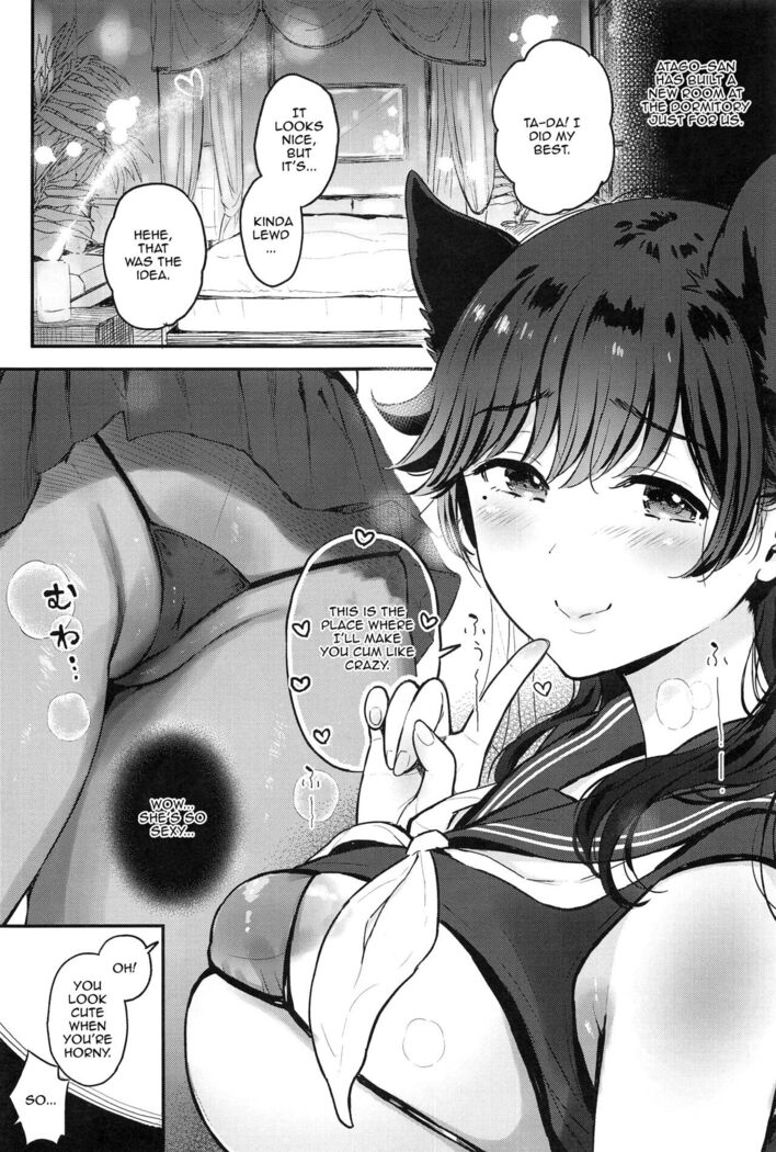 Atago-san wa Sukebe | Atago-san Is a Pervert