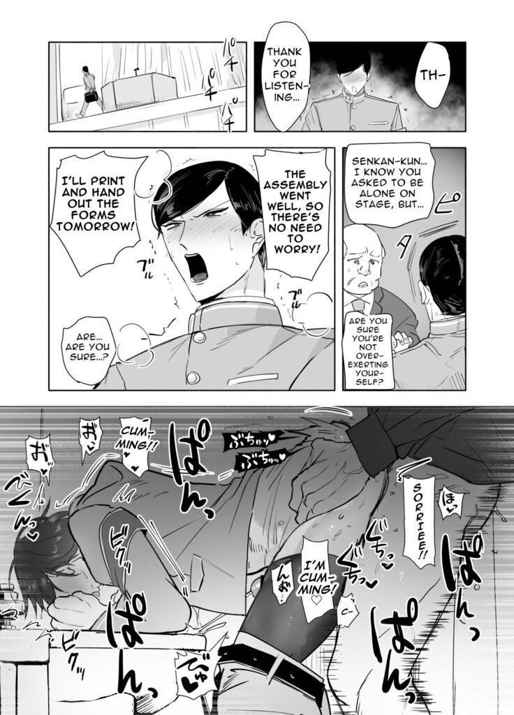 Keiichirō ga seito kai - shitsu de hentai kyōshi to nāsu kuro supurei ! | Keiichirou does Nurse Cosplay with a Perverted Teacher in the Student Council Room!