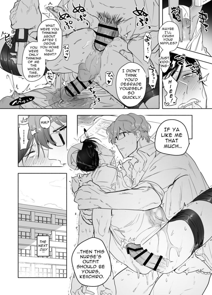 Keiichirō ga seito kai - shitsu de hentai kyōshi to nāsu kuro supurei ! | Keiichirou does Nurse Cosplay with a Perverted Teacher in the Student Council Room!