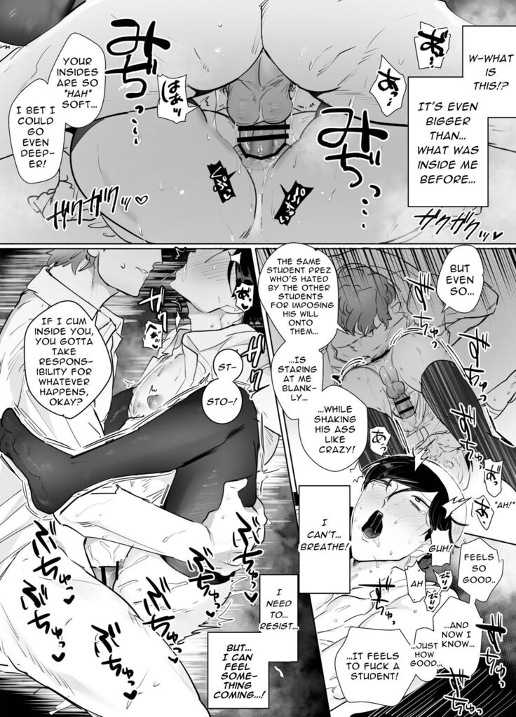 Keiichirō ga seito kai - shitsu de hentai kyōshi to nāsu kuro supurei ! | Keiichirou does Nurse Cosplay with a Perverted Teacher in the Student Council Room!