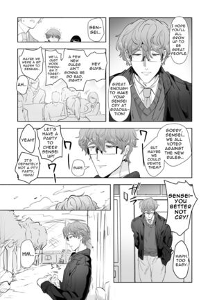 Keiichirō ga seito kai - shitsu de hentai kyōshi to nāsu kuro supurei ! | Keiichirou does Nurse Cosplay with a Perverted Teacher in the Student Council Room! Page #42