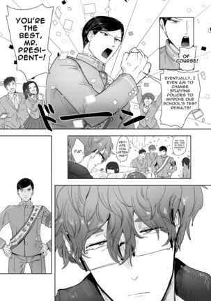 Keiichirō ga seito kai - shitsu de hentai kyōshi to nāsu kuro supurei ! | Keiichirou does Nurse Cosplay with a Perverted Teacher in the Student Council Room! Page #27