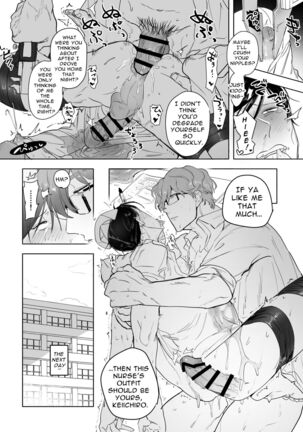 Keiichirō ga seito kai - shitsu de hentai kyōshi to nāsu kuro supurei ! | Keiichirou does Nurse Cosplay with a Perverted Teacher in the Student Council Room! Page #32
