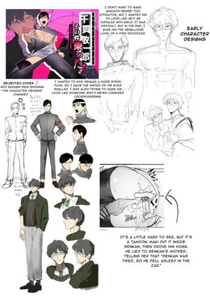 Keiichirō ga seito kai - shitsu de hentai kyōshi to nāsu kuro supurei ! | Keiichirou does Nurse Cosplay with a Perverted Teacher in the Student Council Room! Page #48