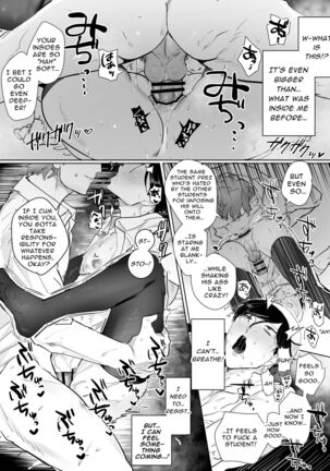 Keiichirō ga seito kai - shitsu de hentai kyōshi to nāsu kuro supurei ! | Keiichirou does Nurse Cosplay with a Perverted Teacher in the Student Council Room! Page #23