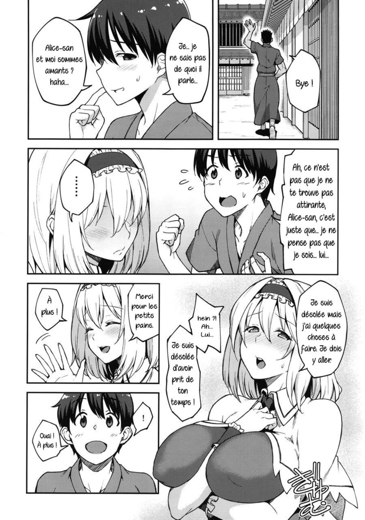 Alice ga Suki nano wa