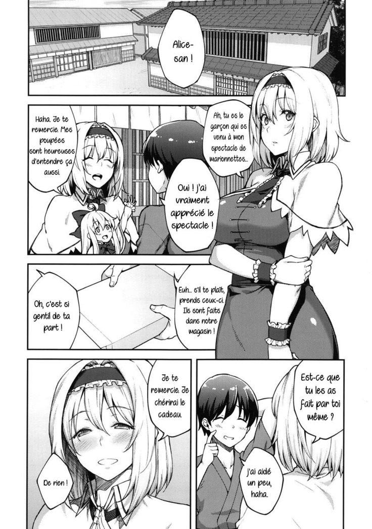 Alice ga Suki nano wa