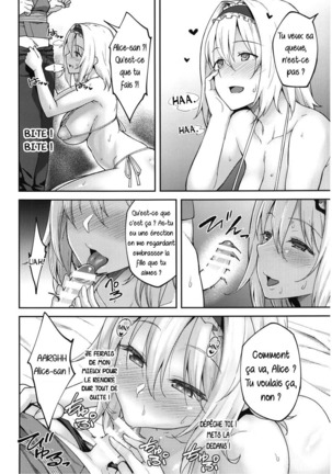 Alice ga Suki nano wa Page #15