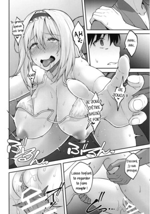Alice ga Suki nano wa Page #21