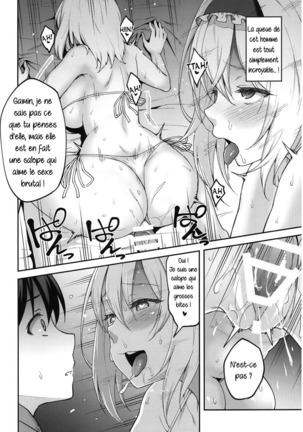 Alice ga Suki nano wa Page #17