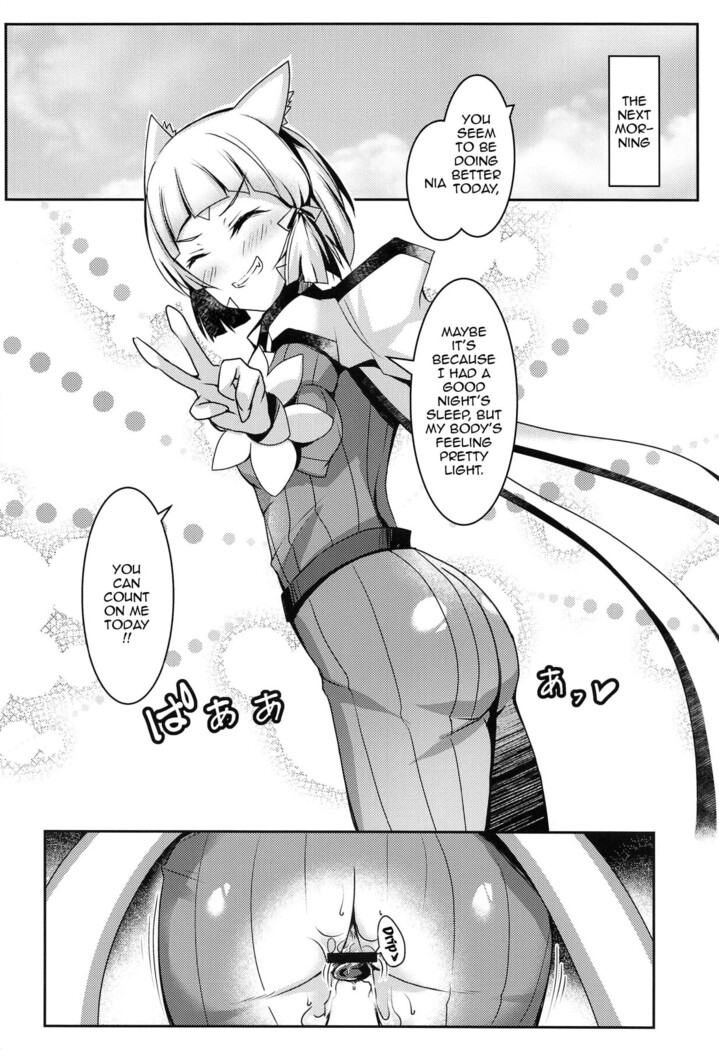 (COMIC1☆19) [Dorayakiya (Inoue Takuya)] Nia-chan no Ecchi Hon | Nia-chan's Lewd Book (Xenoblade Chronicles 2) [English] {Doujins.com}