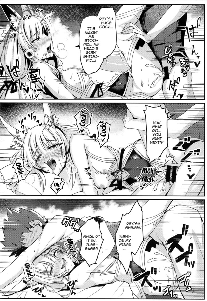 (COMIC1☆19) [Dorayakiya (Inoue Takuya)] Nia-chan no Ecchi Hon | Nia-chan's Lewd Book (Xenoblade Chronicles 2) [English] {Doujins.com}