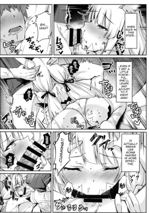 (COMIC1☆19) [Dorayakiya (Inoue Takuya)] Nia-chan no Ecchi Hon | Nia-chan's Lewd Book (Xenoblade Chronicles 2) [English] {Doujins.com}