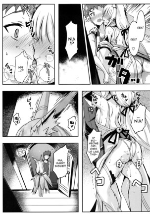 (COMIC1☆19) [Dorayakiya (Inoue Takuya)] Nia-chan no Ecchi Hon | Nia-chan's Lewd Book (Xenoblade Chronicles 2) [English] {Doujins.com} Page #4