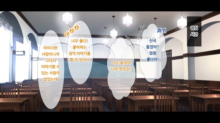 JK소꿉친구의사랑의질내사정레슨성활 ~ 동정인 내가 좋아하는 사람에게 고백섹스할 때까지~