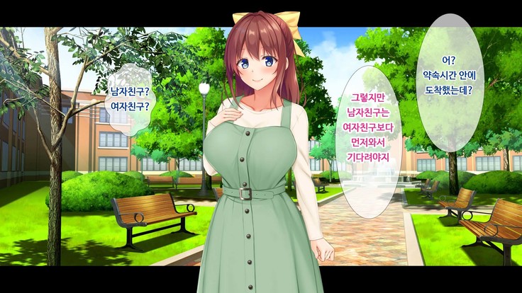 JK소꿉친구의사랑의질내사정레슨성활 ~ 동정인 내가 좋아하는 사람에게 고백섹스할 때까지~