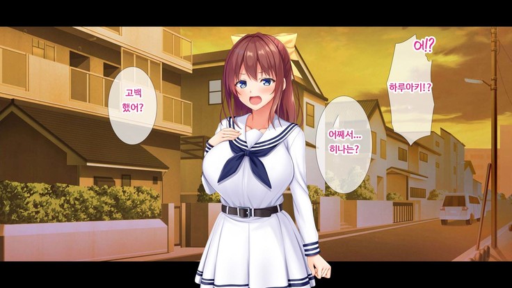 JK소꿉친구의사랑의질내사정레슨성활 ~ 동정인 내가 좋아하는 사람에게 고백섹스할 때까지~
