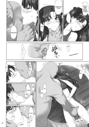 Tohsaka-ke no Kakei Jijou 7 Page #30