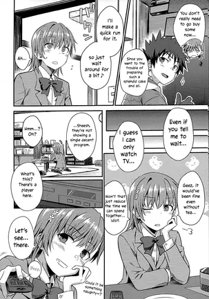 Image 14315074