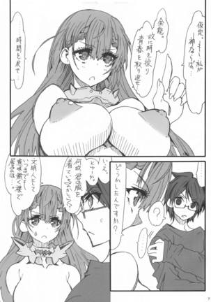 Image 9548120